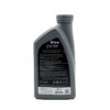 ACEITE KIXX CVTF CUARTO - Imagen 2