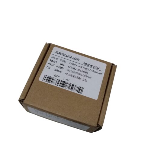 ANILLOS PISTON STD VAN PASS CARGO NICE QQ6 1.3 - Imagen 2