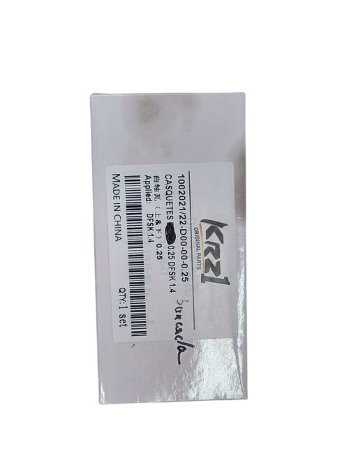 CASQUETES BANCADA 0.25 DFSK - Imagen 3