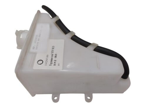 DEPOSITO AUXILIAR GEELY 1.3 - 1.5 - Imagen 3