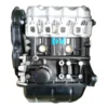 MOTOR COMPLETO DFM SAIC WULING SUPER VAN