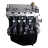 MOTOR COMPLETO 7/8 CHERY YOYO