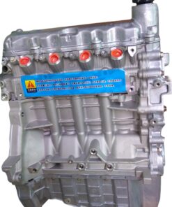 Motor Completo BYD F3 473QE 8 1000100 5 Photoroom