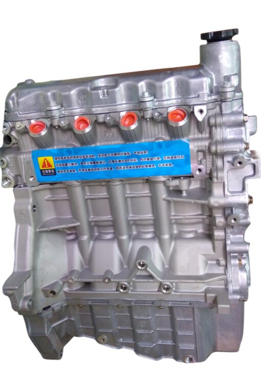 MOTOR COMPLETO 7/8 BYD F3 1500cc - Imagen 5